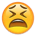 Emoji Frustrated